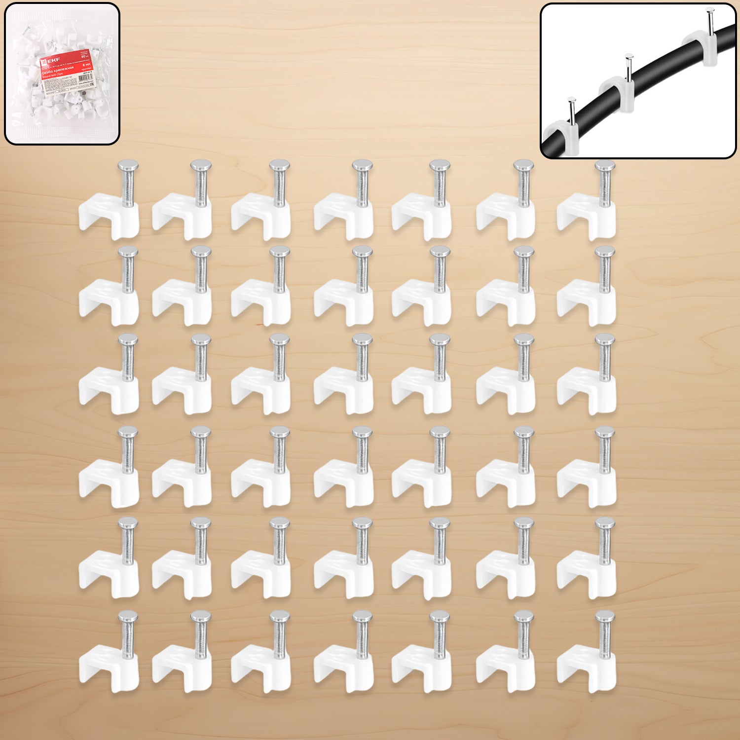 Cable Clips with Nails Cable Clips with Nails
